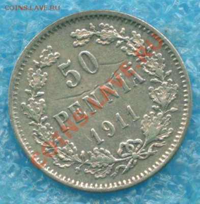 50 пенни 1911 г. до 19.03.2013 г - scan 1