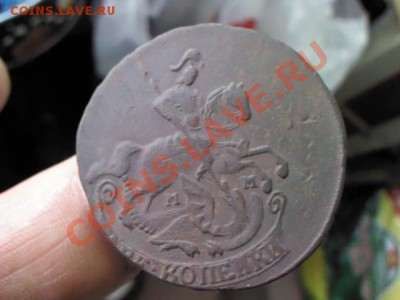 две копейки 1766 мм кдадовая до 21.00  20 марта - 1363452635276
