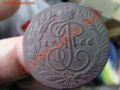 две копейки 1766 мм кдадовая до 21.00  20 марта - 1363453012383