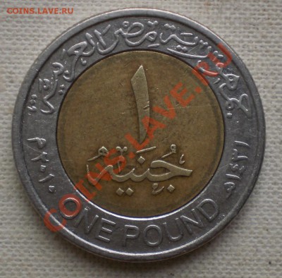 Монета " ONE POUND " - Изображение 001