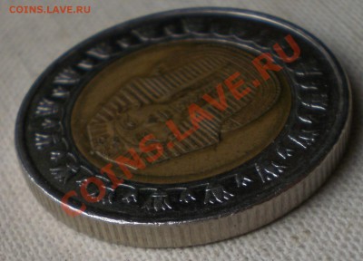 Монета " ONE POUND " - Изображение 003