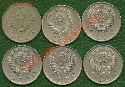 10 копеек 1945-1957 г.г., до 20.03.2013 в 22.00 МСК - 10 копеек 1945-1957 г.г. (1)
