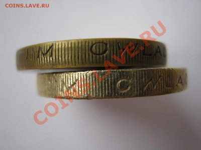 Великобритания 1 фунт 2000. Подделка для обращения? - IMG_4834
