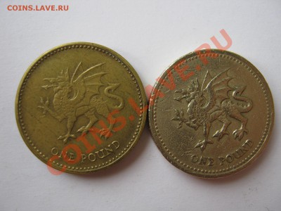 Великобритания 1 фунт 2000. Подделка для обращения? - IMG_4828