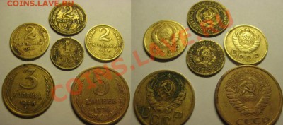 Только сегодня!1к 1935г( с) и другие мон6шт До 16.03 В22-00М - Та-ки
