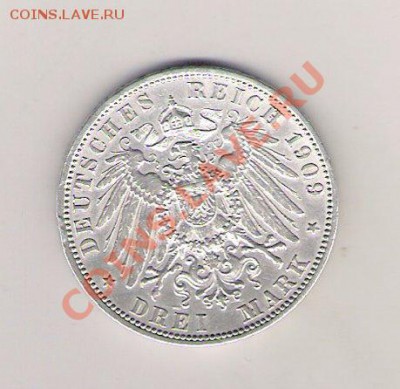 БАДЕН, 3 марки 1909, до 22.03.13г 22-30мск - баден_2.JPG
