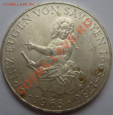 25 SCHILLING 1963 до 19 марта 23- 00 мск - s6305145
