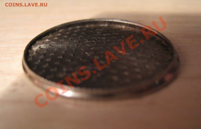 2 рубля заготовка - 1