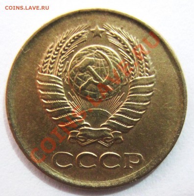 1 копейка 1961, 1963 г.г. - 1_1961
