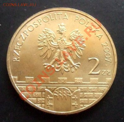 ПОЛЬША 2 злотых (2007) KLODZKO до 19.03 (22.00) - Польша 2 злотых (2007) KLODZKO Р