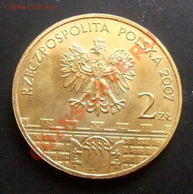 ПОЛЬША 2 злотых (2007) BRZEG до 19.03 (22.00) - Польша 2 злотых (2007) BRZEG Р