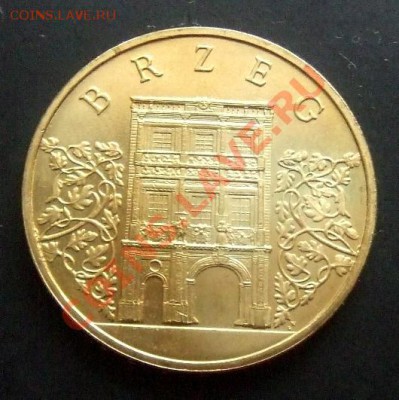 ПОЛЬША 2 злотых (2007) BRZEG до 19.03 (22.00) - Польша 2 злотых (2007) BRZEG А