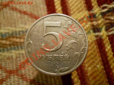 5р1997гшт2.3? - DSCN2150.JPG
