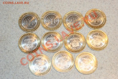 Перепись 4 Нао 7. Мытые. До 20,03 21.00 - IMG_8396.JPG