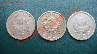 10 коп 1935, 1939, 1943 гг.  до 26.03.2013  22.00 МСК - DSC03829.JPG