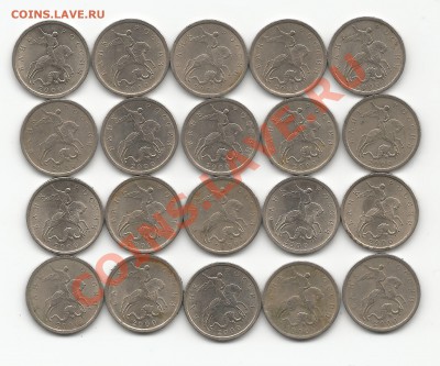 5 к. 2000 С-П. 20 штук - 5к 2000 продажа1