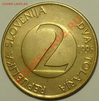 СЛОВЕНИЯ - 2 толара 1995 - Ласточка - до 22 марта - 844