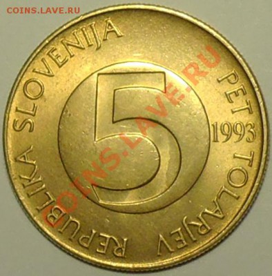 СЛОВЕНИЯ - 5 толаров 1993 - Карпатский козерог - до 22 марта - 830