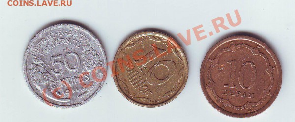 10дирам 2001,10копиок 1996,50centimos 1941 - Image0001.JPG