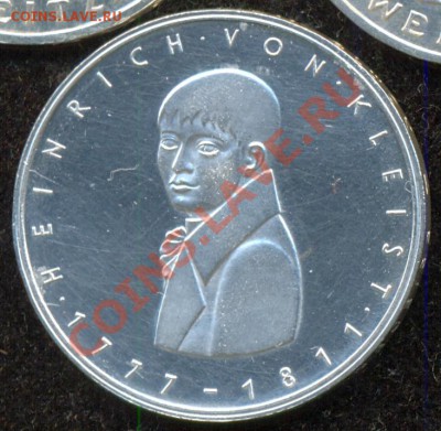 ФРГ,5марок,1977,до 21.03.2013 г. 22.00 по Москве - 3
