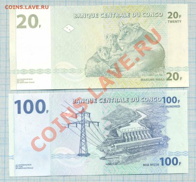 Конго, 20ф. 100ф, до 21.03.2013 г. 22.00 по Москве - Конго а