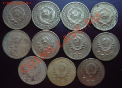 2 копейки погодовка 1926-1967 27шт.До 22.03.2013г. 22.00 МСК - P1110105.JPG