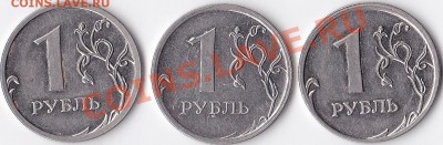 1 р 2009 ммд ??? - IMG