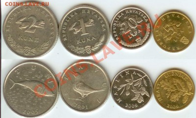 Хорватия-4 монеты до 22.00 мск 2013 - Хорватия