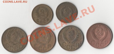 2 копейки 35 С,Н, 3 копейки 35,36,41,50 до 17.03 22:00 - 001 (34)