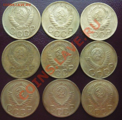3 копейки погодовка 1926-1967 29шт.До 22.03.2013г. 22.00 МСК - P1110113.JPG