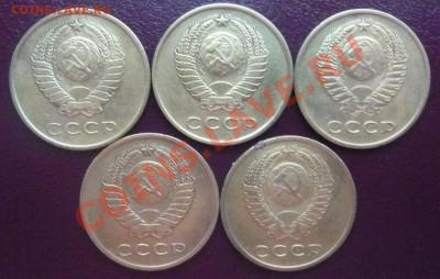 3 копейки погодовка 1926-1967 29шт.До 22.03.2013г. 22.00 МСК - P1110118.JPG