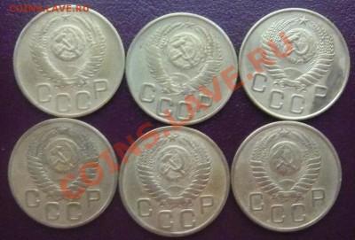 3 копейки погодовка 1926-1967 29шт.До 22.03.2013г. 22.00 МСК - P1110115.JPG