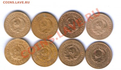 СССР 1 коп. 1926-1932г. 14 шт. до 17.03.  21.30 - 355