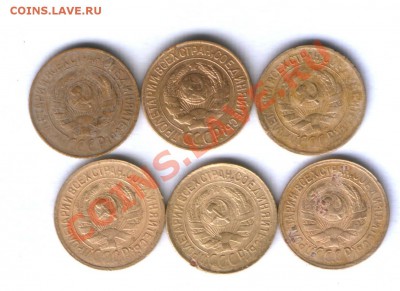 СССР 1 коп. 1926-1932г. 14 шт. до 17.03.  21.30 - 357