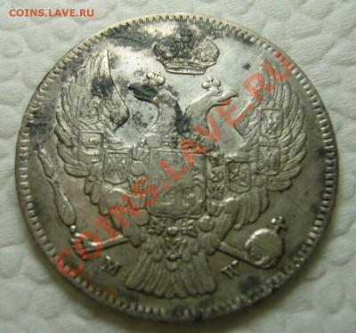 30 копеек 2 злотых 1935 - 555