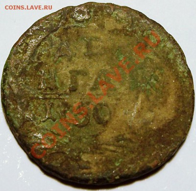 Деньга 1750г. (уставшая) - 2.JPG