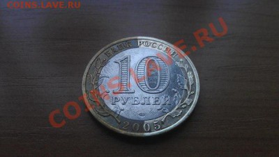 Асидол. Чистящее средство для монет. 170 грамм - x6qffbg_stk
