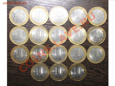 НАО+17 биметалла без повтора! до 19 марта 22:00 - 02.JPG