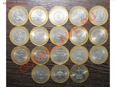 НАО+17 биметалла без повтора! до 19 марта 22:00 - 01.JPG
