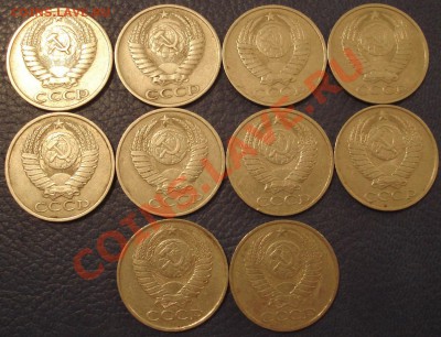 50коп   1964...1974... 1981--1987г - Подборка 50 коп_2