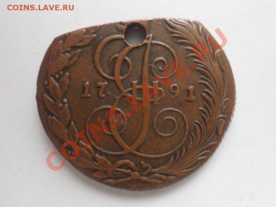 5 копеек 1791 КМ - 1.JPG