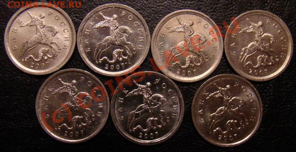 1 копейка 2007 м, все 7 разновидностей в сохране, до 25.11 - Аверсы