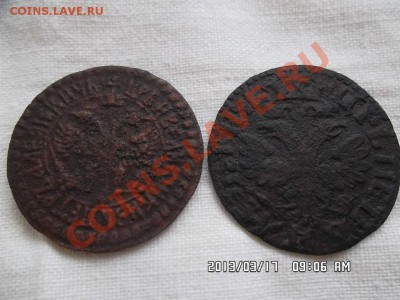 денга 1704 года - SAM_1183.JPG