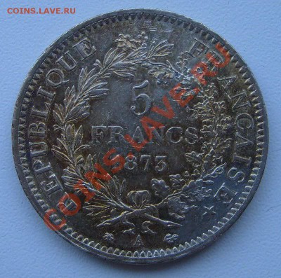5 франков 1875 Оценка состояния и стоимости - 7cb0ddac919917bd79479e705e963b9c05387c146117400