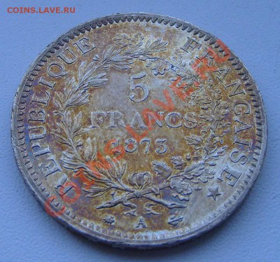 5 франков 1875 Оценка состояния и стоимости - 89a0fad98be1e98e30836493c108b7a605387c146117400