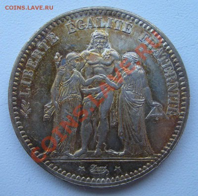 5 франков 1875 Оценка состояния и стоимости - cde64a28d094cf7dcb715d57da57479905387c146117400