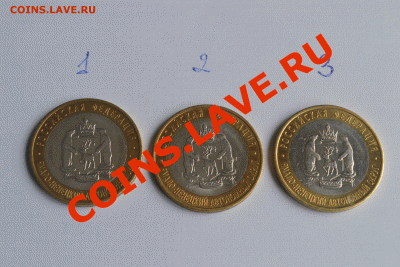 Продам Янао - DSC_0212.GIF