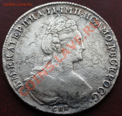 Рубль 1782 г. - Рубль_1.JPG