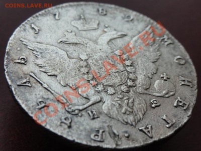 Рубль 1782 г. - Рубль_3.JPG