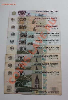 РАДАРЫ НА БОНАХ.ПРОДАМ - IMG_2703.JPG